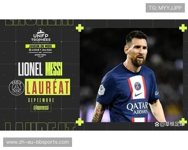 法甲赛季关键球员数据回顾及MVP争议焦点分析