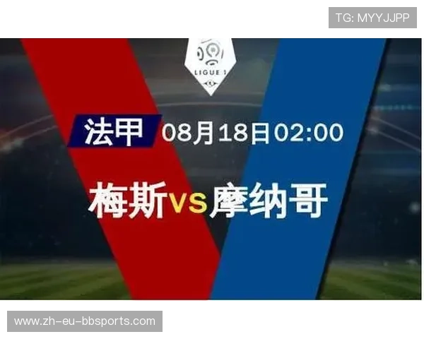 法甲赛季总结图表及球队整体表现数据分析