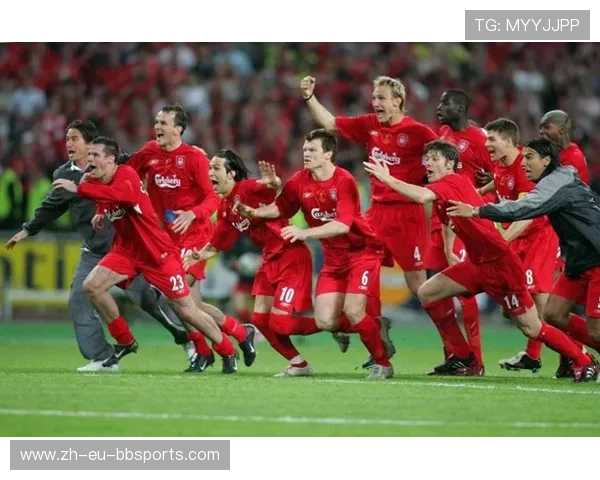 利物浦2005年欧冠决赛经典瞬间及赛后分析 利物浦2005年欧冠决赛经典瞬间及赛后分析