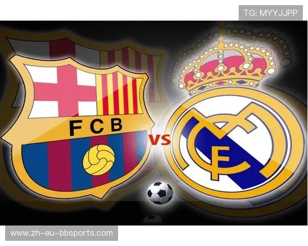 西甲联赛球票改期的相关规定与注意事项